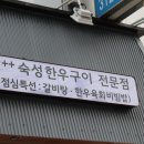 다림방 이미지