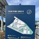 장평면민회관1층 | 경북 포항 국립등대박물관 포항 아이랑 가볼만곳 볼거리가득한 포항 이색 체험박물관