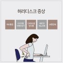 남악한방병원 이미지