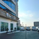 송산로374번길 이미지