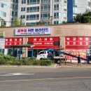 카페옴마 네이버블로그