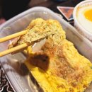 지에스25 부산전포점 | [부산]전포동 고기맛집|낙겹새 포장 후기 <구덕포끝집고기 서면전포점>