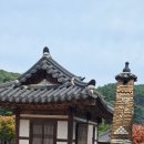 육임을 알면 미래가 보인다 - 기미일 4국 이미지