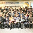경상남도관광협회 이미지