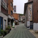 서울랜드공인중개사사무소 이미지