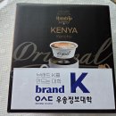 2025. 대전광역시 명예관광통역안내원 보수교육 이미지