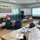 죽청대파니마을 이미지