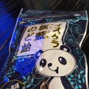 방이수약국 이미지