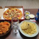 피자스쿨 구로 항동점