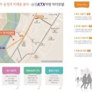 도산역 이미지