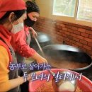 정곡면사무소 이미지