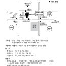 팬텀2001아울렛