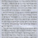 선한책방 이미지