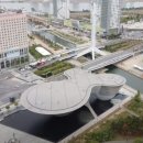 트라이보울 이미지