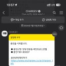 테라이프