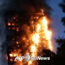 영국공인중개사사무소 이미지