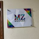 강남-147 | 역삼역 기미, 잡티제거 미작 강남본점 제로스팟 리얼 후기