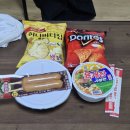 사랑방손님 | 인천영흥도펜션 추천 영흥도 또바기 펜션 사랑방 후기