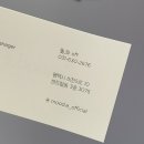 E-좋은미용실