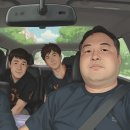 나포리횟집 - 수영구 광안해변로344번길 17-11 | 나포리횟집