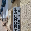 윤진세탁 이미지