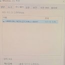 컴퓨터수리AS 이미지
