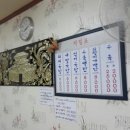 태화장여관 이미지