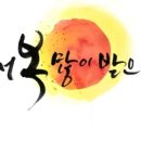 엄궁체육관 이미지