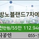 스타허브치과의원 이미지
