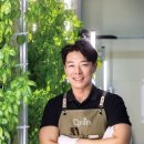㈜그린 이미지