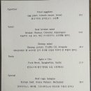 노이델룸 이미지