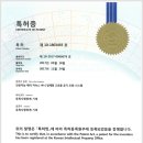 (주)엘케이 이미지