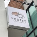 퍼피라떼 | 서교동 카페 퍼피 : 디카페인 카페라떼, 얼그레이커피, 플레인 바스크치즈케이크, 에그타르트 후기
