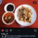 신화루 | 의정부 가능동 유니짜장과 삼선볶음밥이 환상적인 맛집 신화루 내돈내산 후기