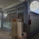 핸썸네일