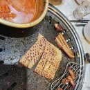 헌이네