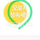 진명목장 이미지