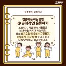 홍성메디의원 이미지