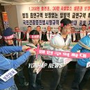 느티나무피시방 이미지