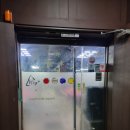 헤이 당구장 이미지