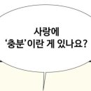 스몰리