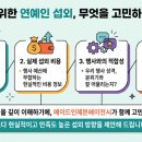 썬킴글로벌