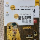 올배움 이미지