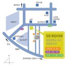 킹덤(서구 탄방동) 이미지