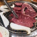 보광식육 이미지