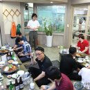 녹동연합의원 Daum카페