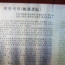 문화투어 이미지