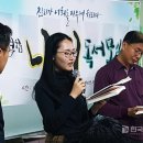 신화용역 한국강사신문