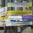 프렌즈 행정사사무소 이미지