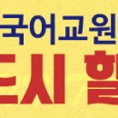 주식회사 케이오알이